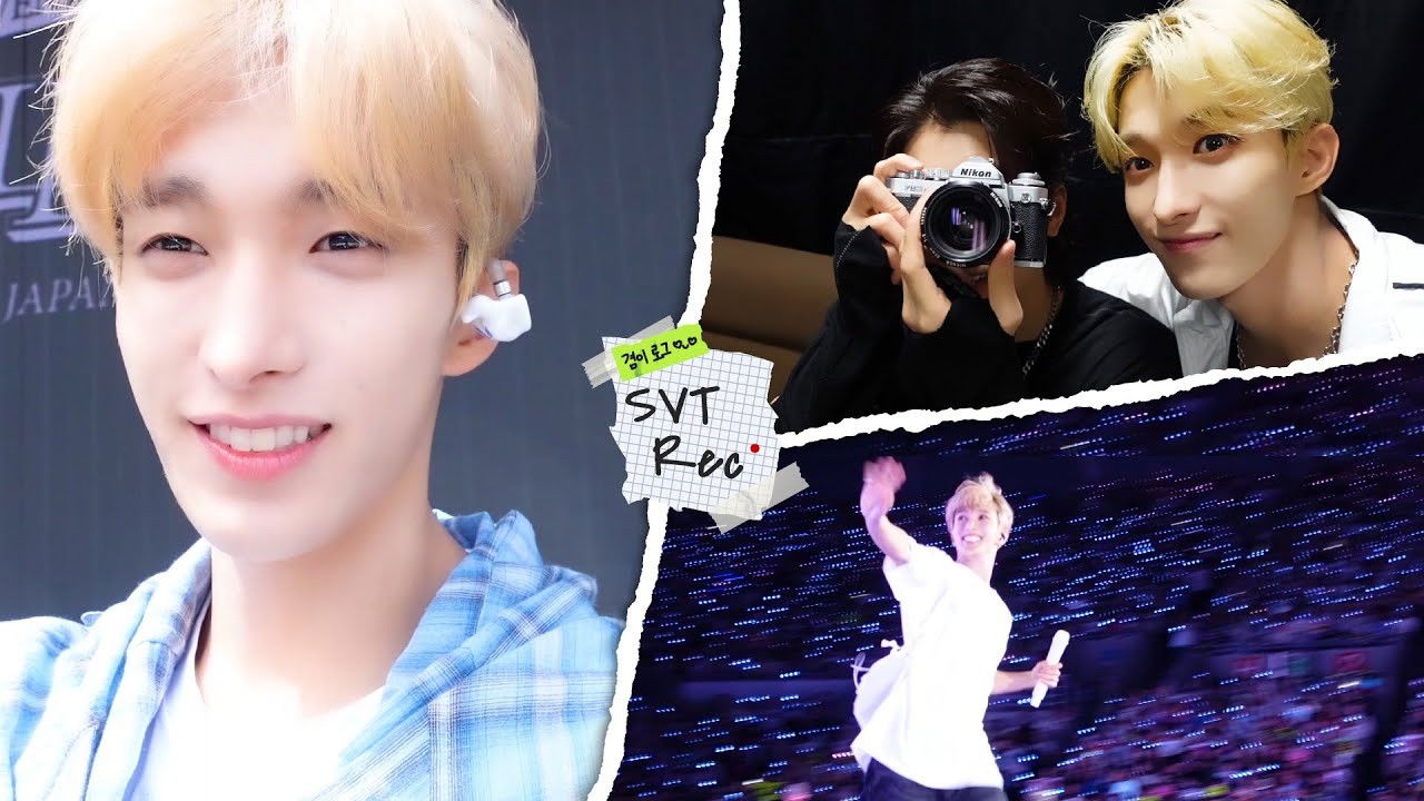 [SVT Record] HAPPY 겸이로그😁 l 브이로그 겸🩷 커버 영상 비하인드 겸🩵 | 캐럿들과 행복했던 FOLLOW AGAIN💎