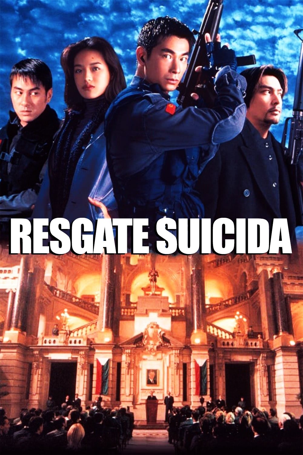 Poster de Resgate Suicida