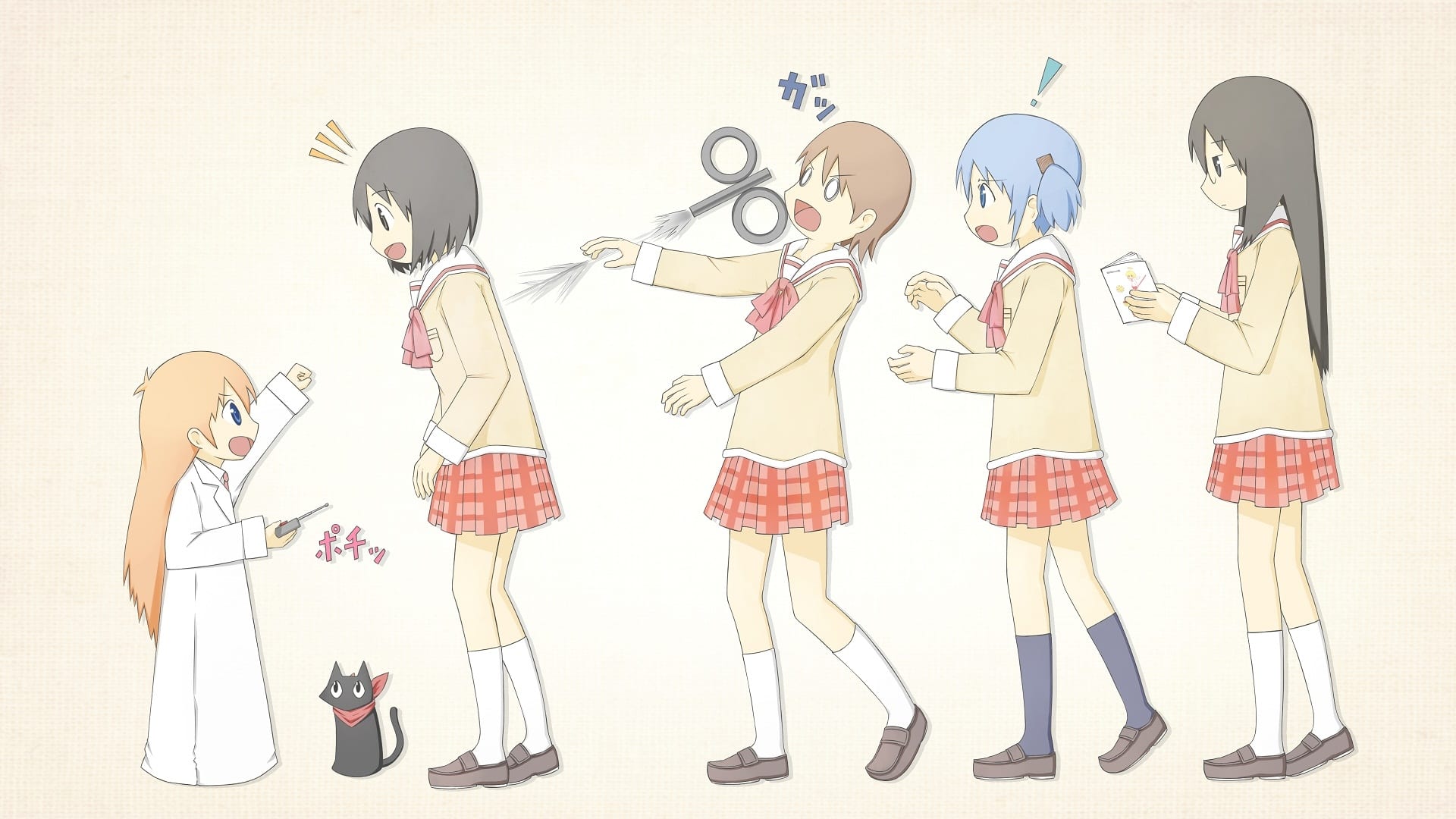 Nichijou