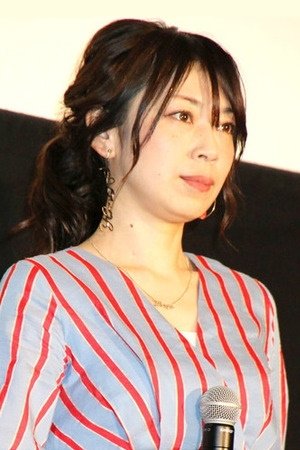 Foto de Naoko Yamada