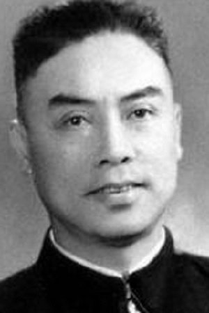 Foto de Xiao Changshun