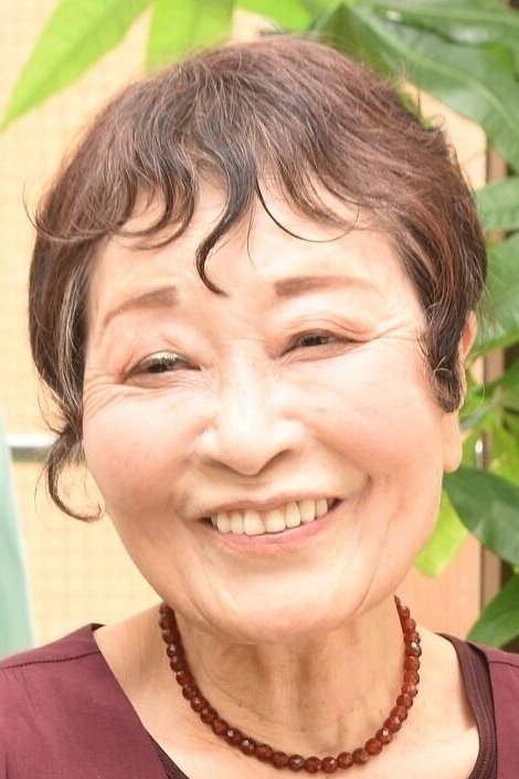 Foto de 沢田敏子