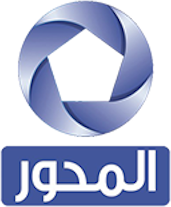 المحور
