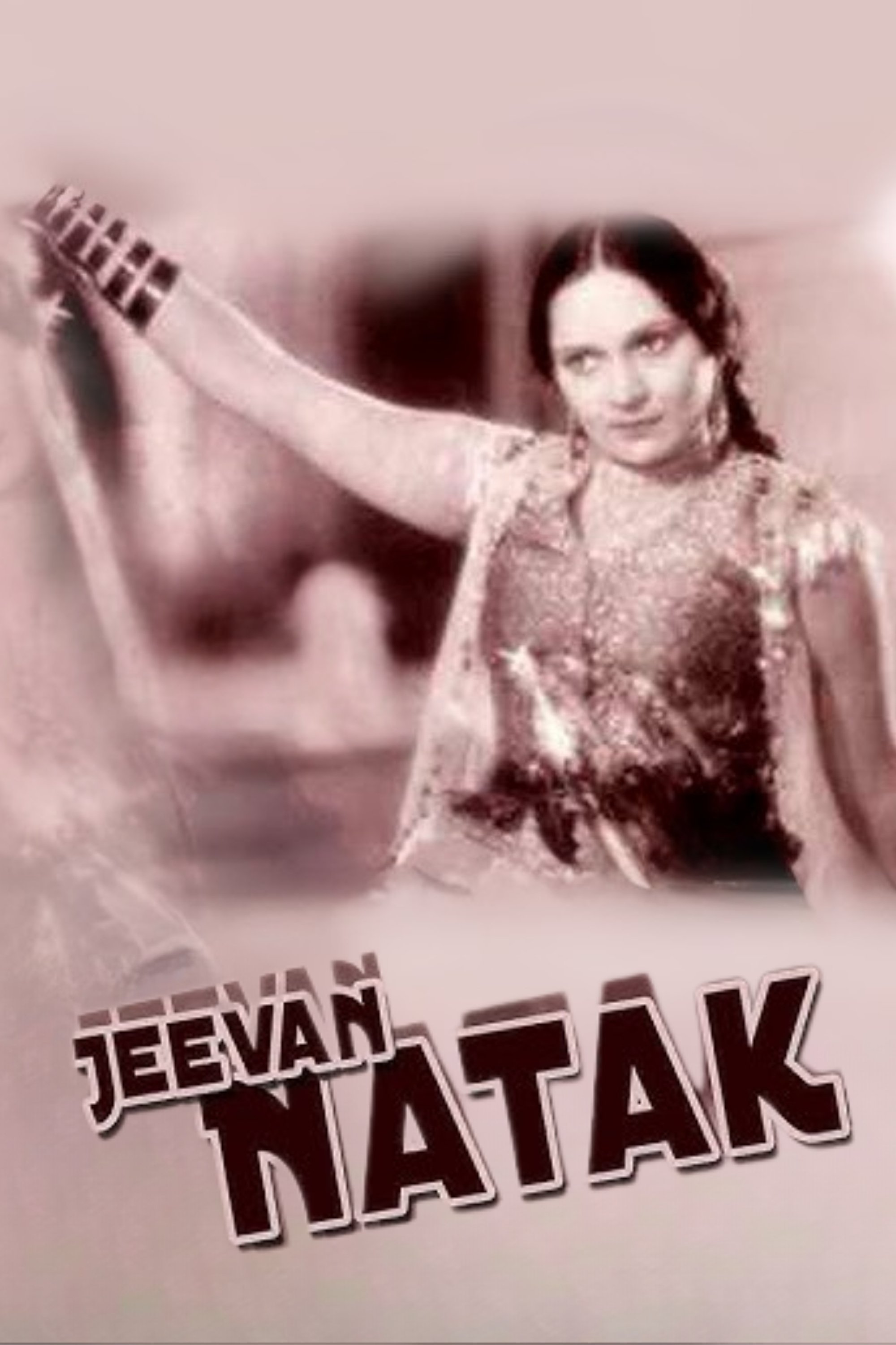 Poster de Jeevan Natak