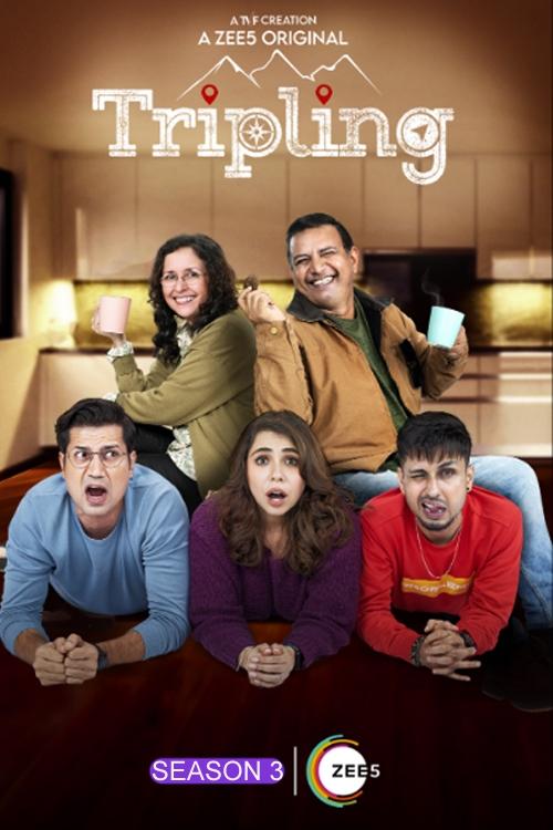 Poster de Temporada 3