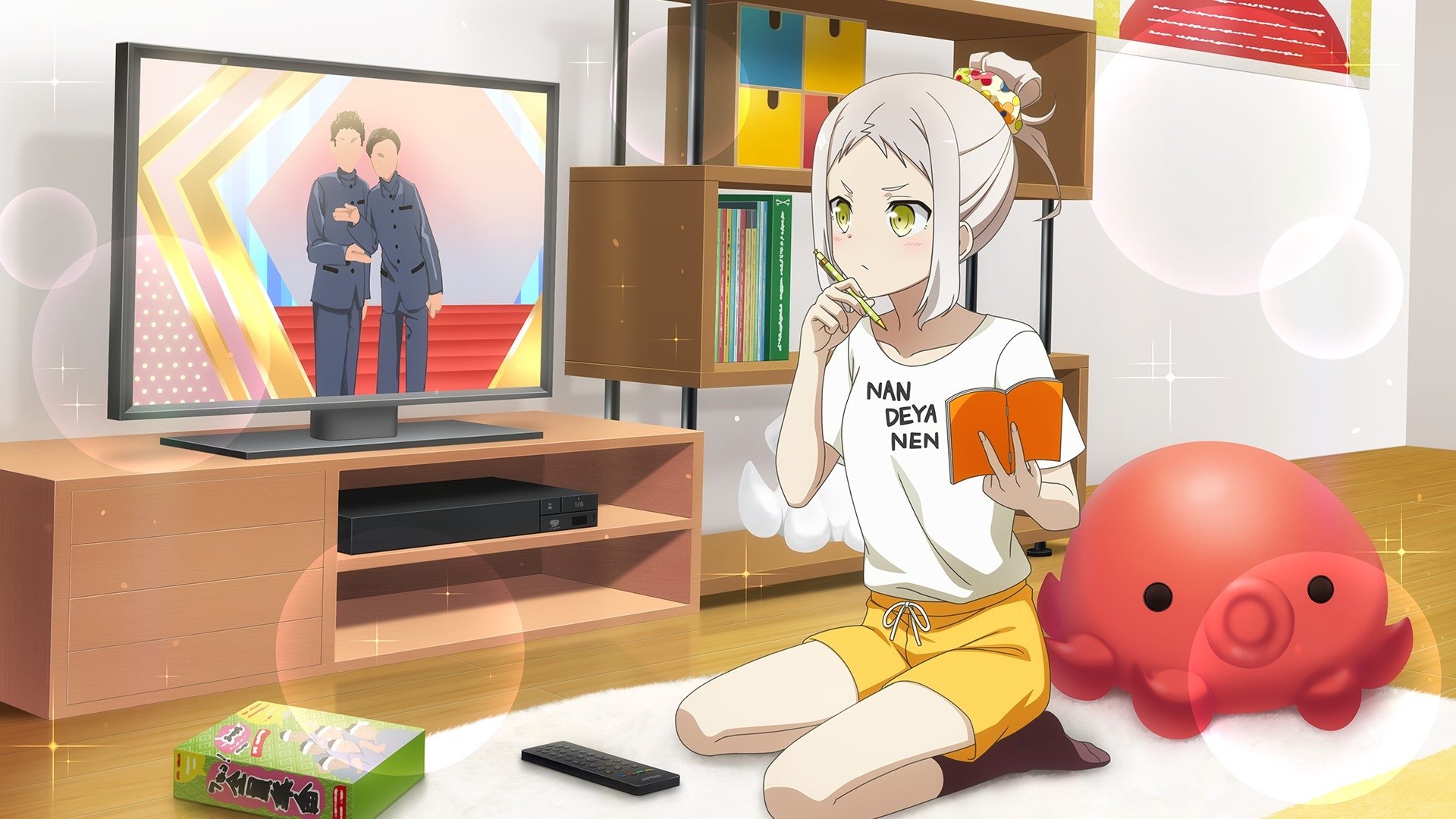 Backdrop image