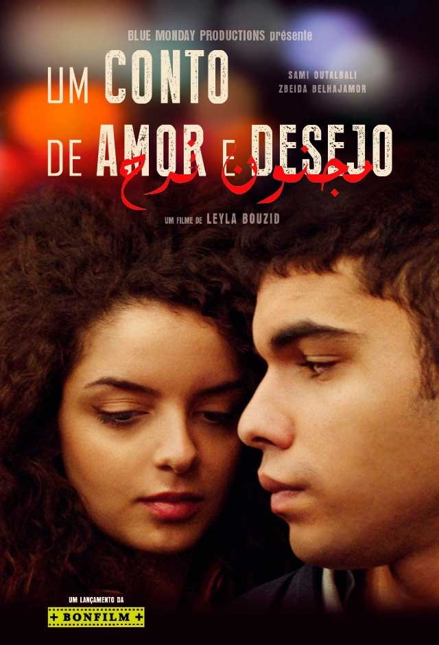 Poster de Um Conto de Amor e Desejo