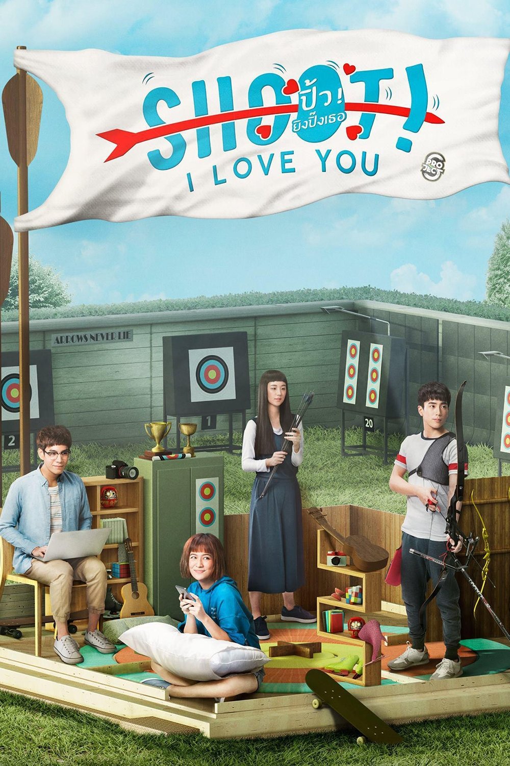 Poster de Temporada 4