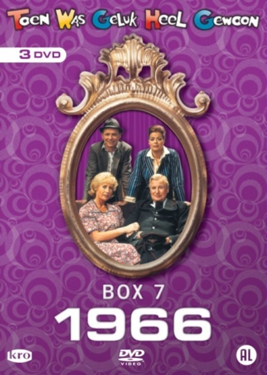 Poster de Temporada 8
