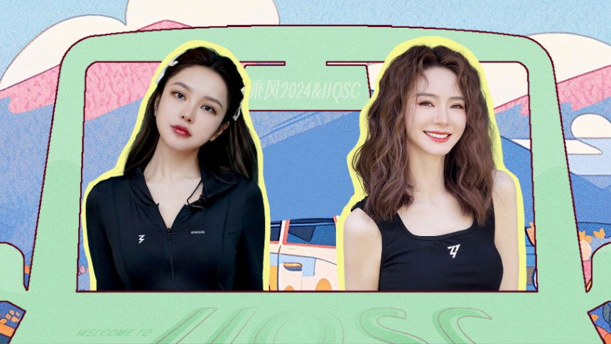 S5 · Sisters, Please Get On EP2