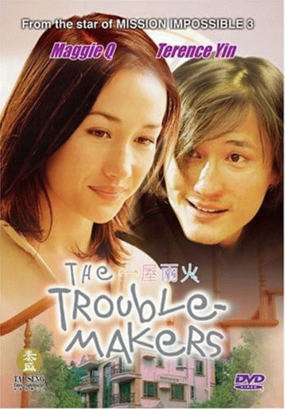Poster movie