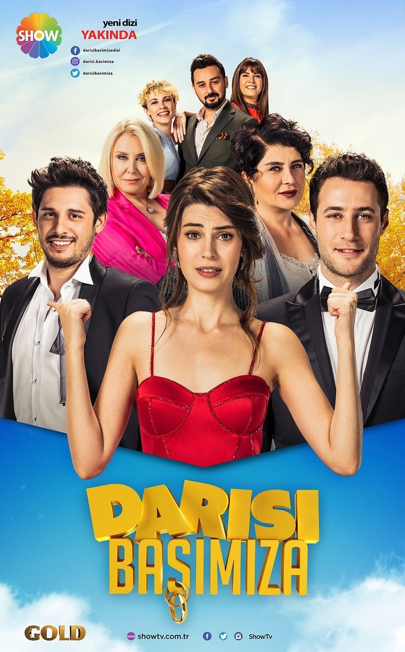 Poster de Temporada 1