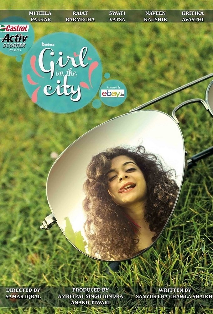 Poster de Girl in the City