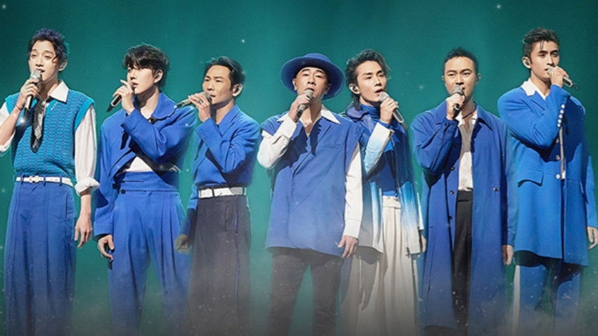 S2 · Extra Version EP12