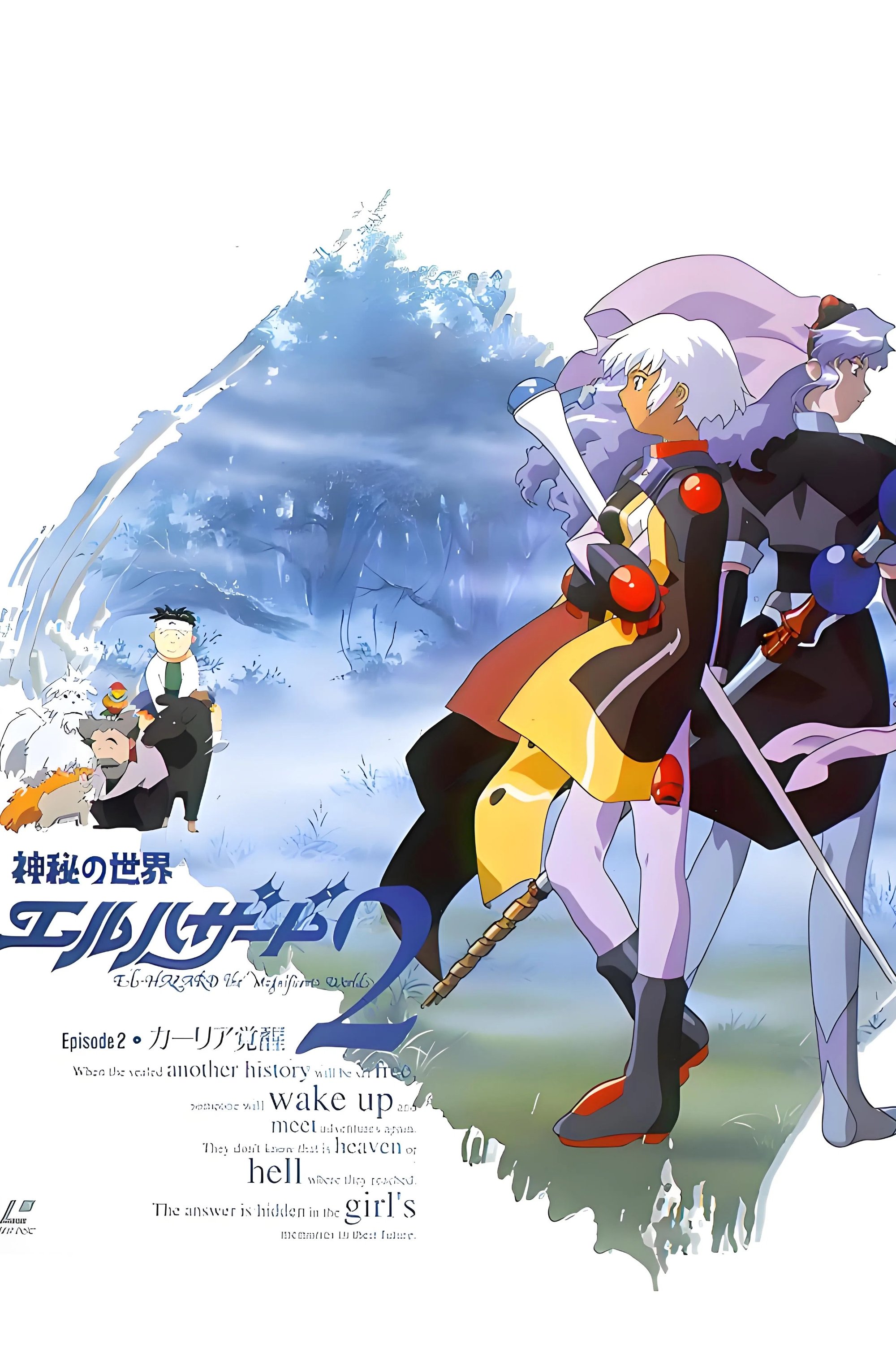 Poster de Temporada 2