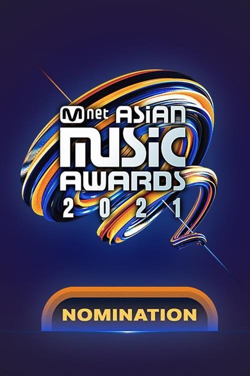 Poster de 2021 MAMA 노미네이션