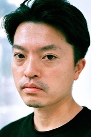 Foto de 柿本ケンサク