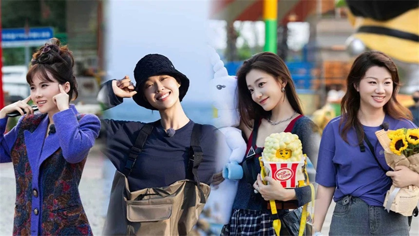 2025 · Extra Version EP6