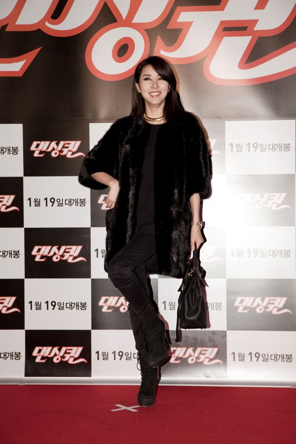 Foto de 김완선