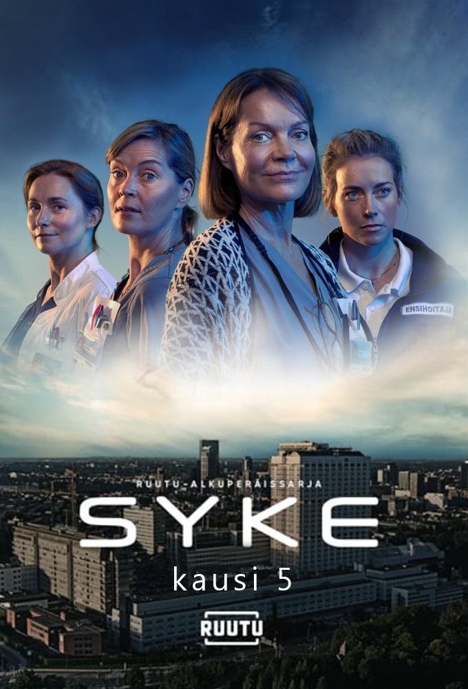 Poster de Temporada 5