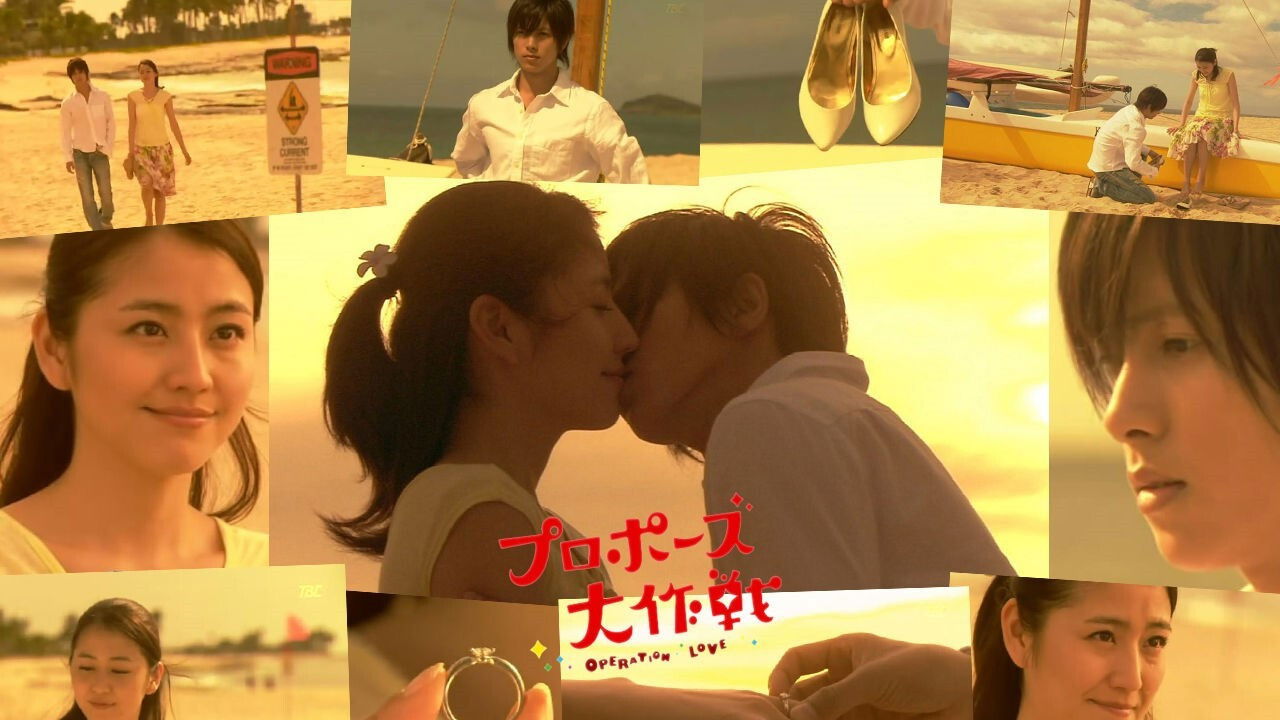 Should I Visit the Moment of the Vow of Eternal Love?