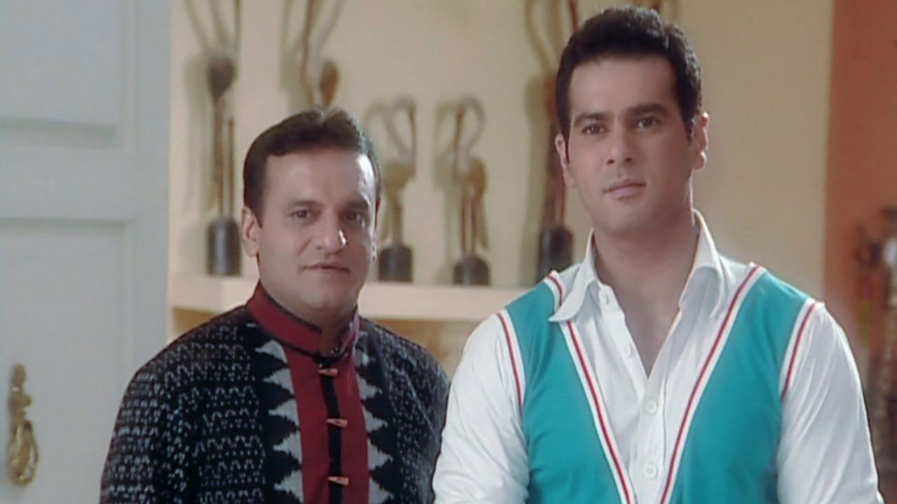 Birju Visits The Thakkars