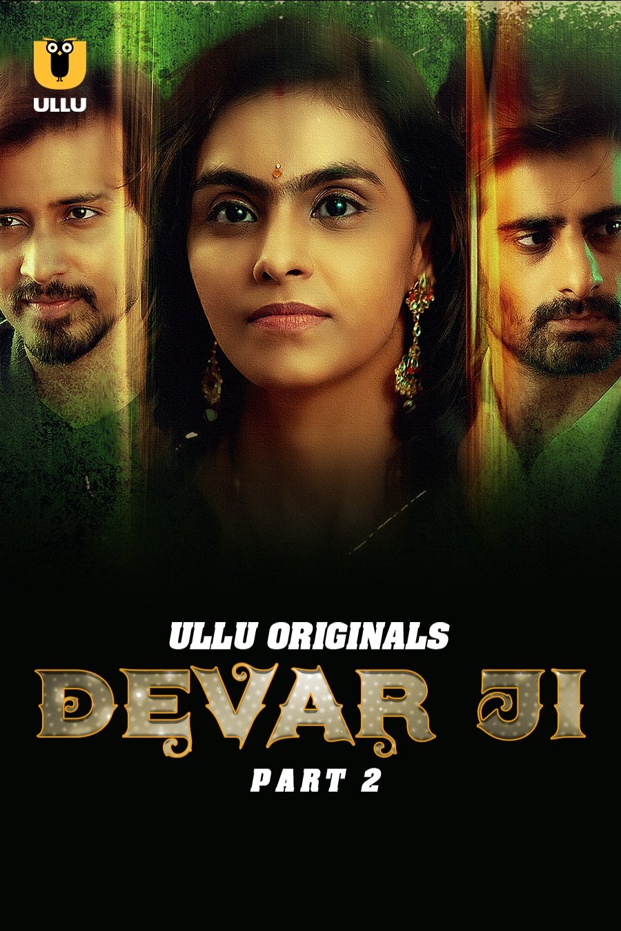 Poster de Devar Ji