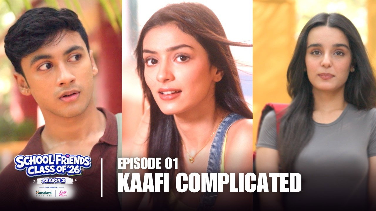 Kaafi Complicated