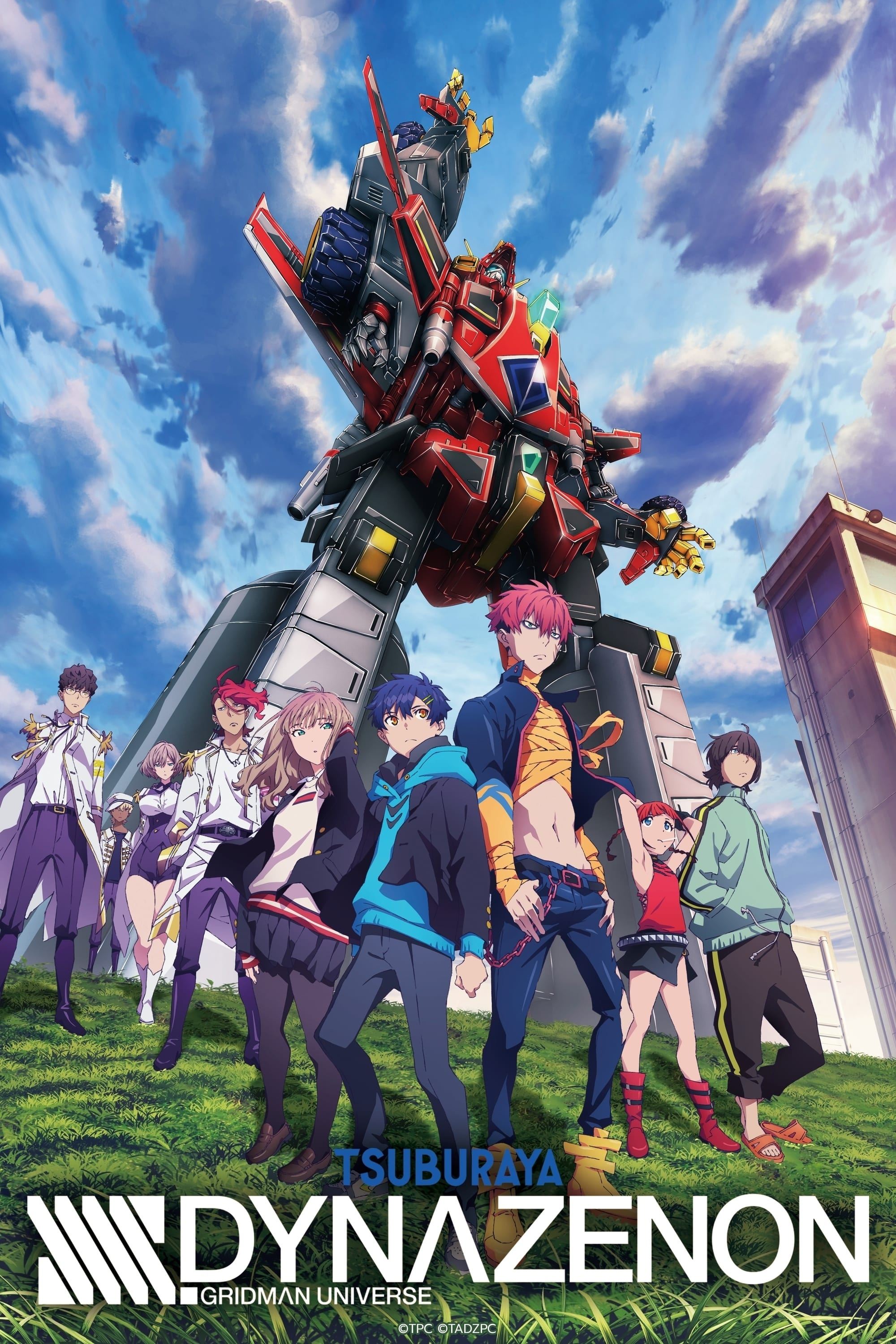Poster de SSSS.Dynazenon