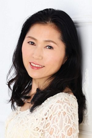 Foto de 篠原恵美