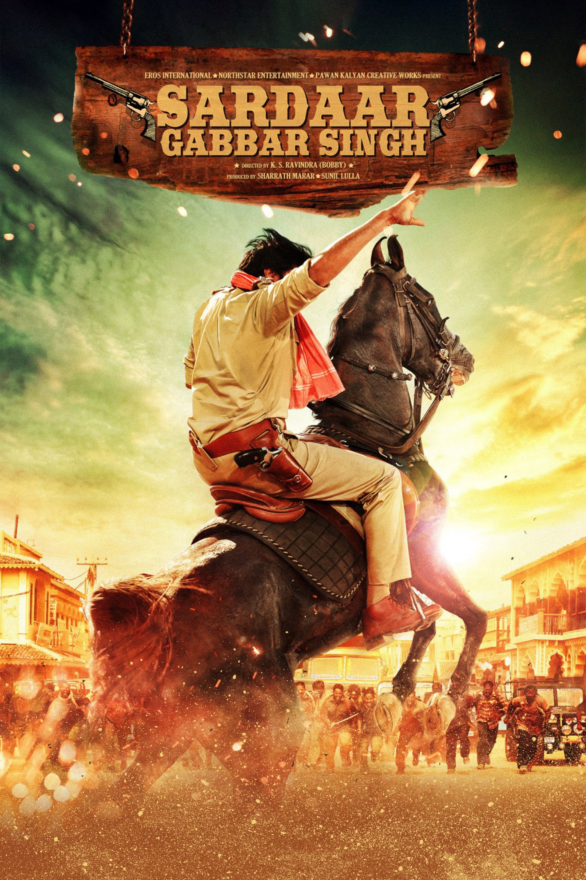 Poster for Sardaar Gabbar Singh