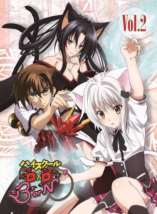 Poster de Especiais