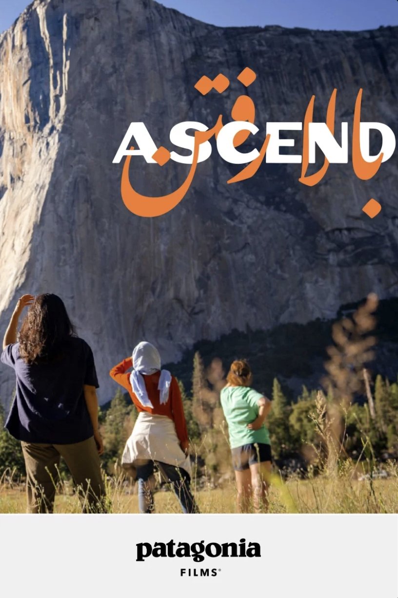 Poster de Ascend