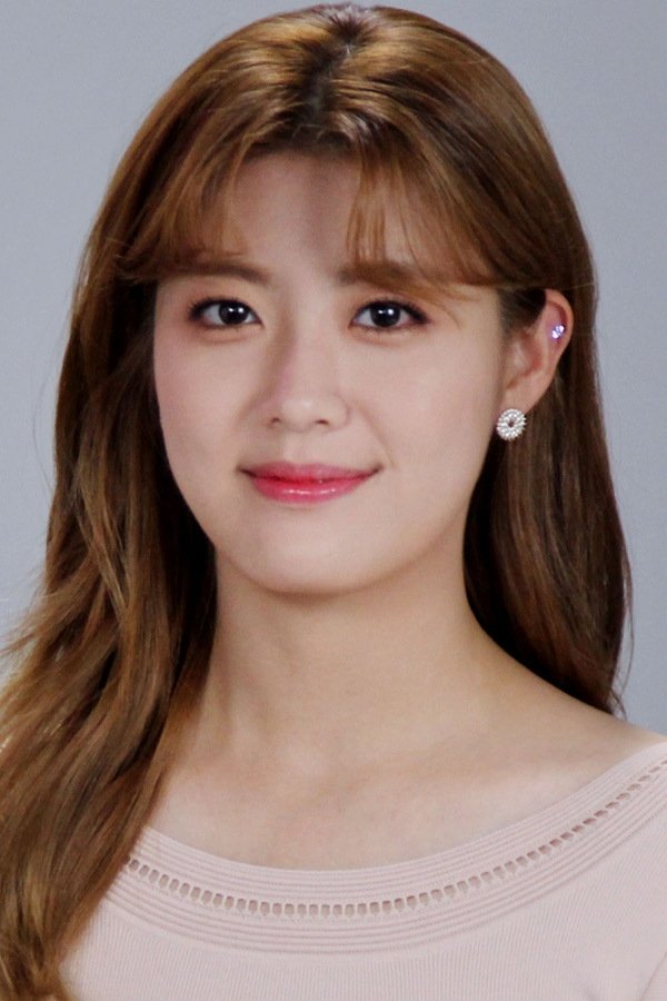 Foto de 남지현