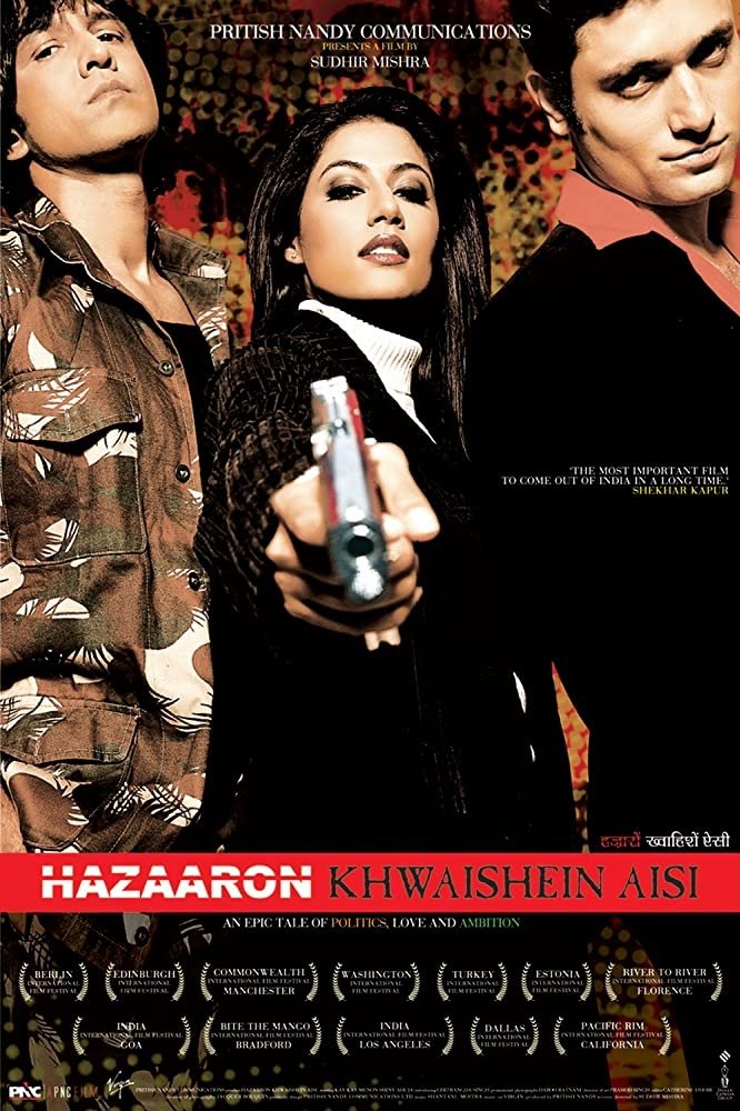 Poster de हज़ारों ख़्वाहिशें ऐसी