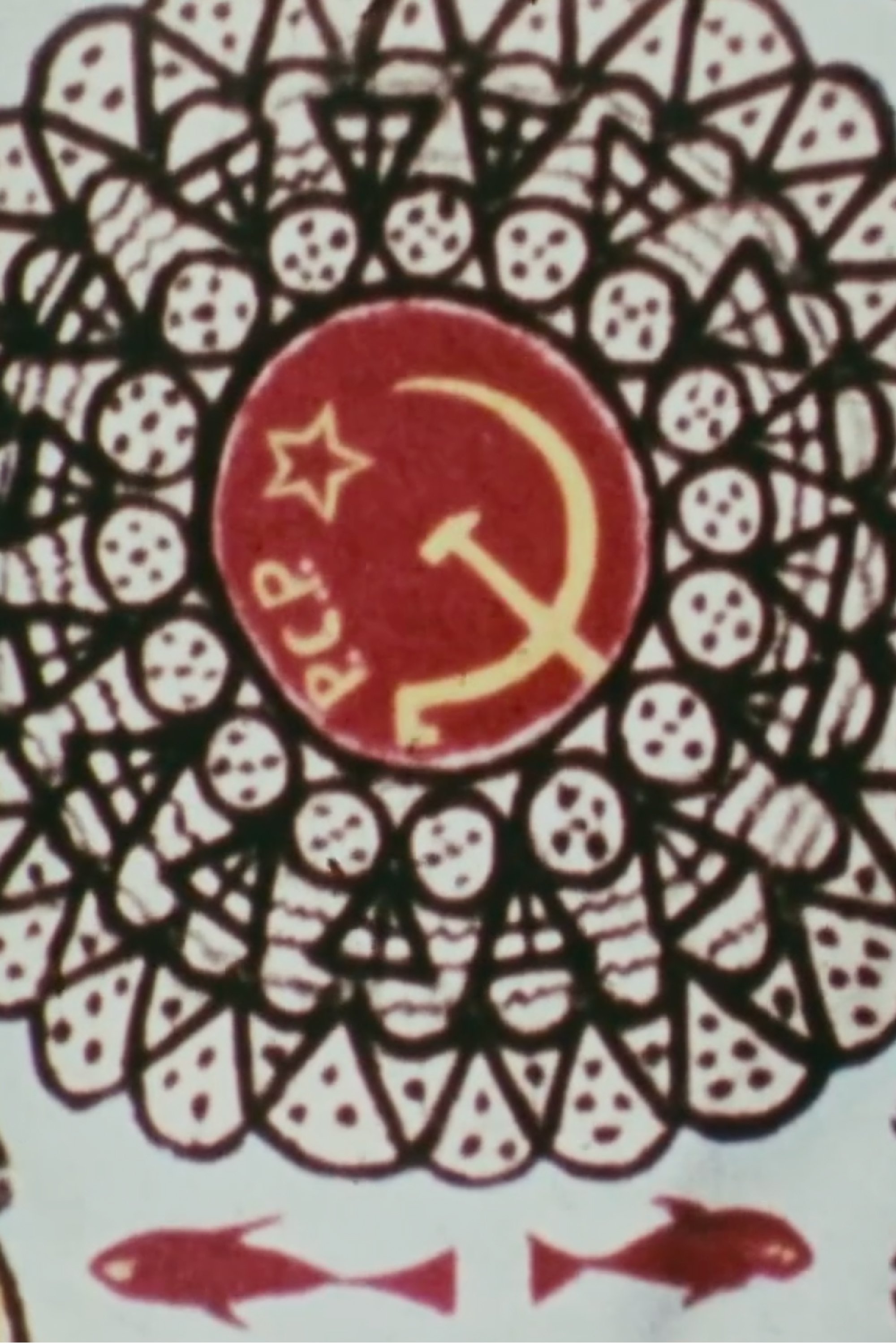 Poster de Revolução