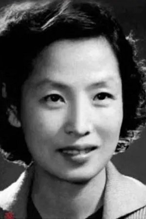 Foto de Di Xin