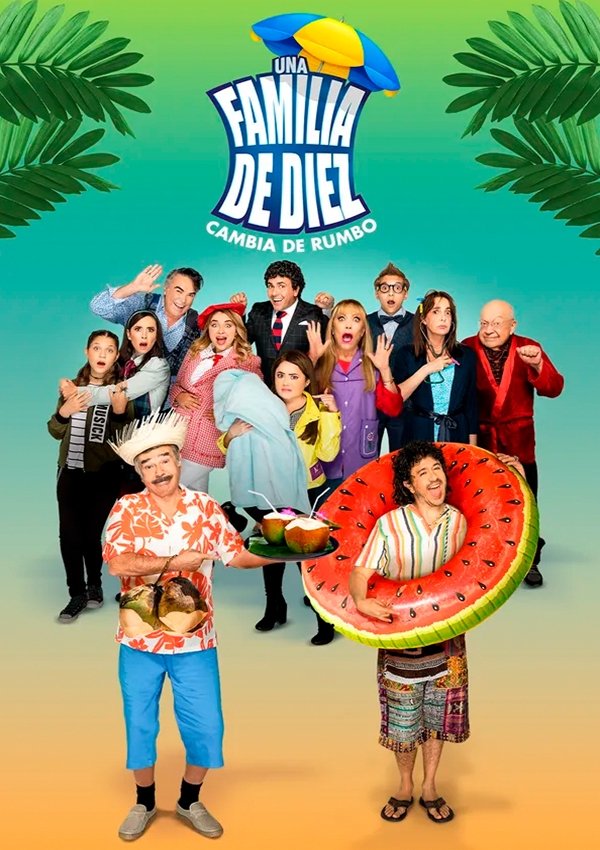 Poster de Temporada 8