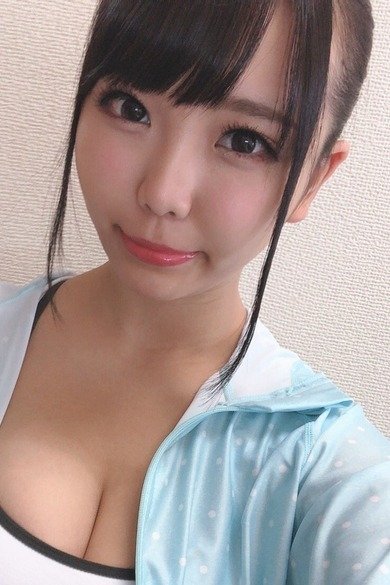 Foto de Ruka Inaba