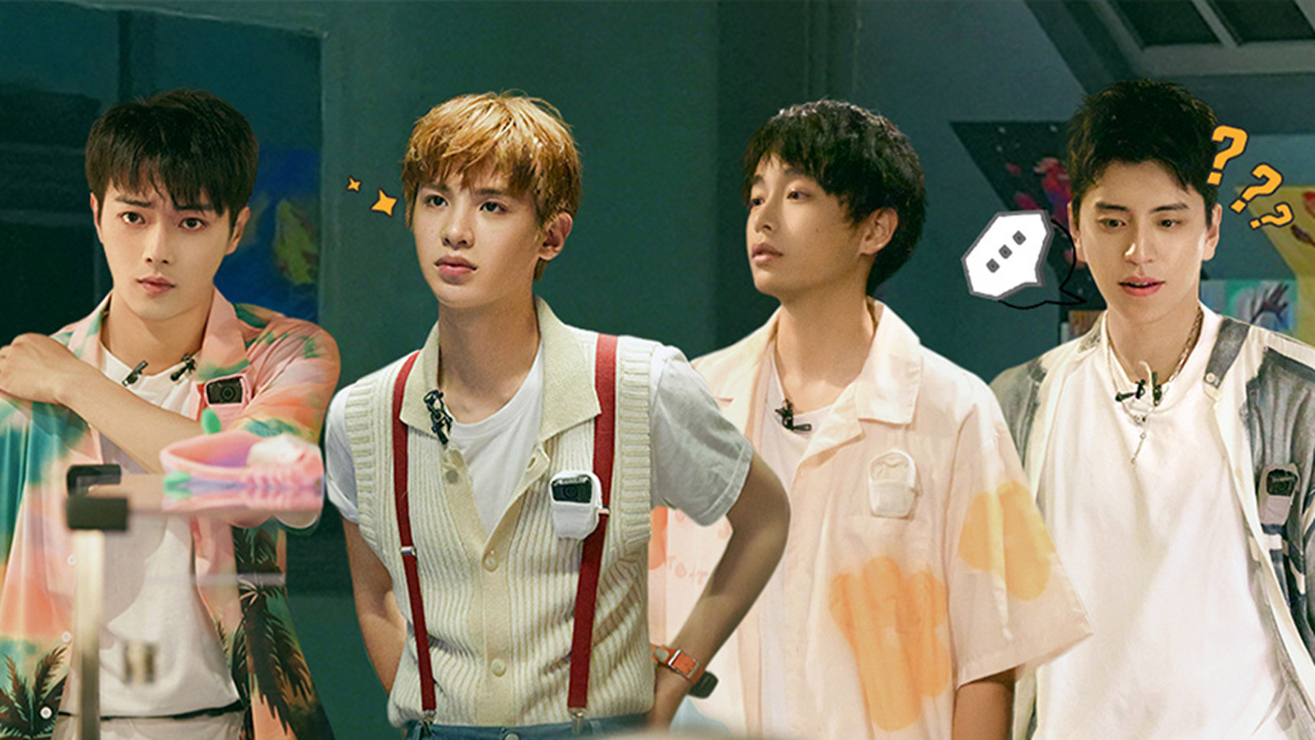 S4: EP7 Advance Bonus Scenes