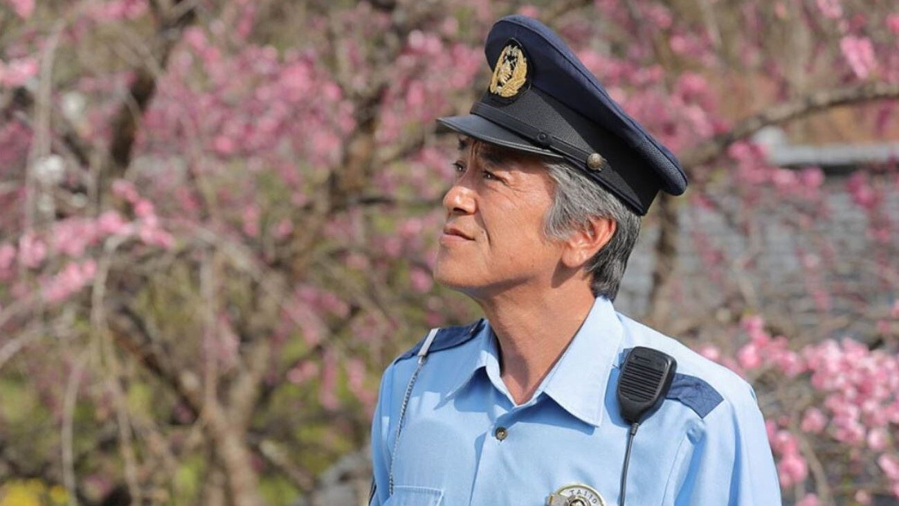Director