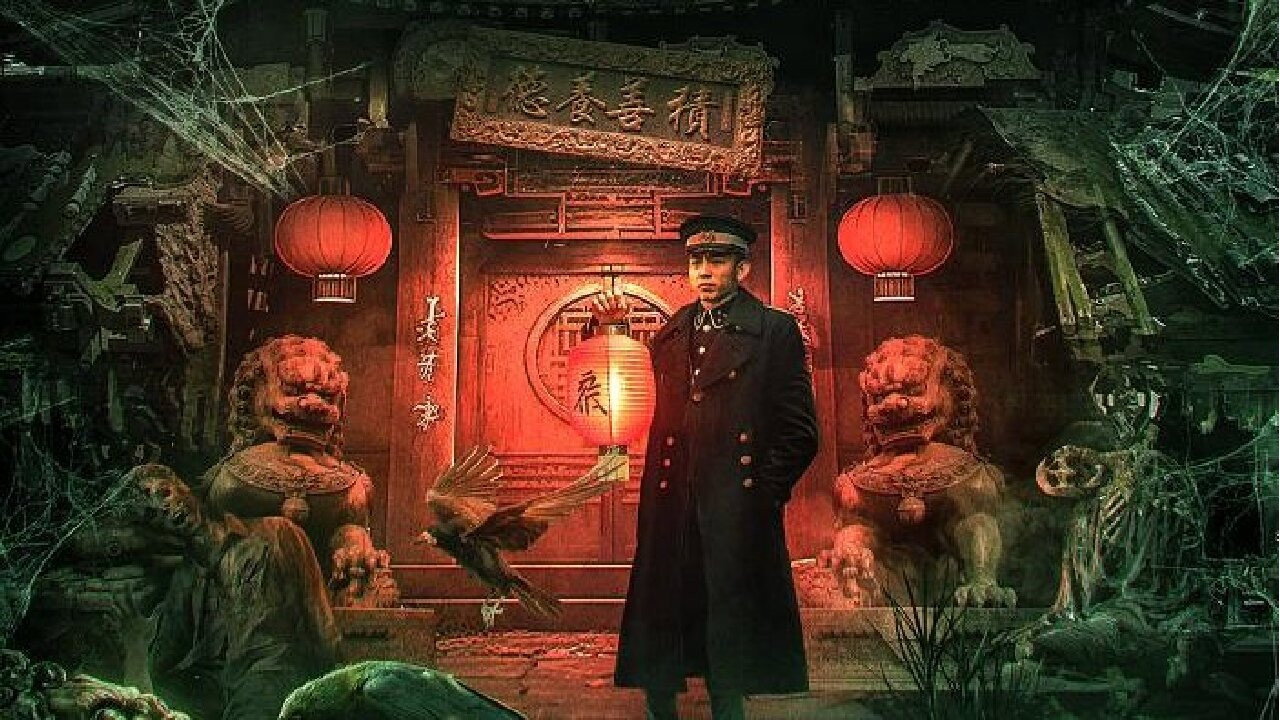 Director