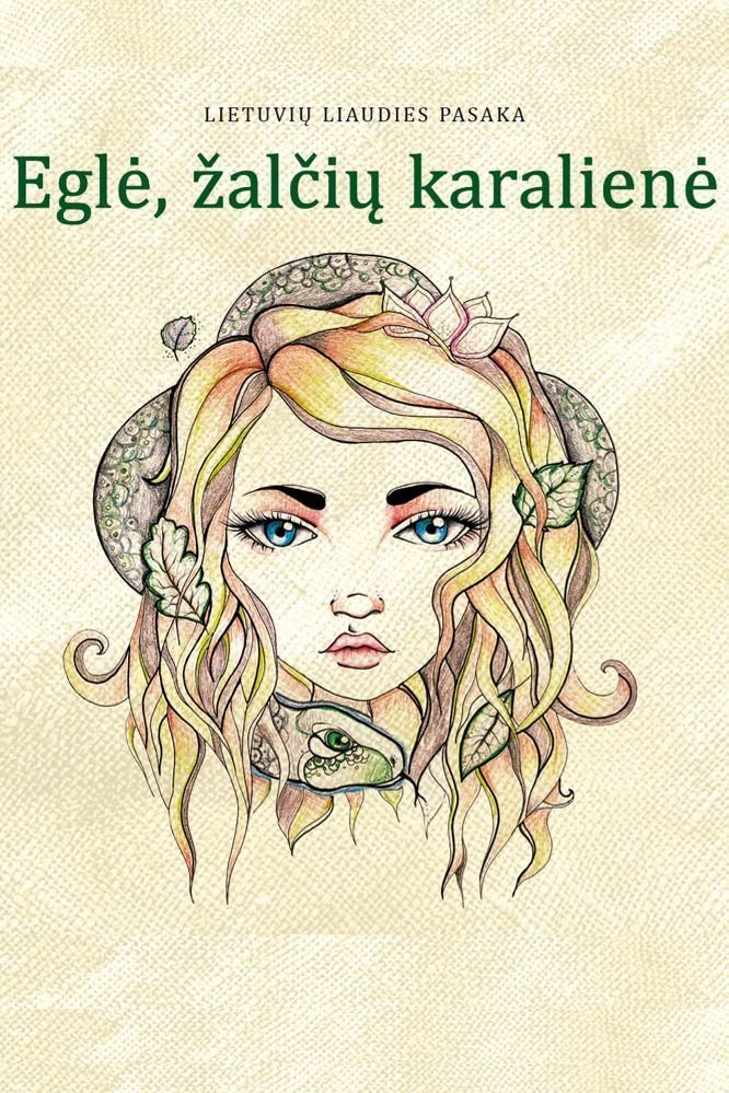 Poster de Eglė žalčių karalienė