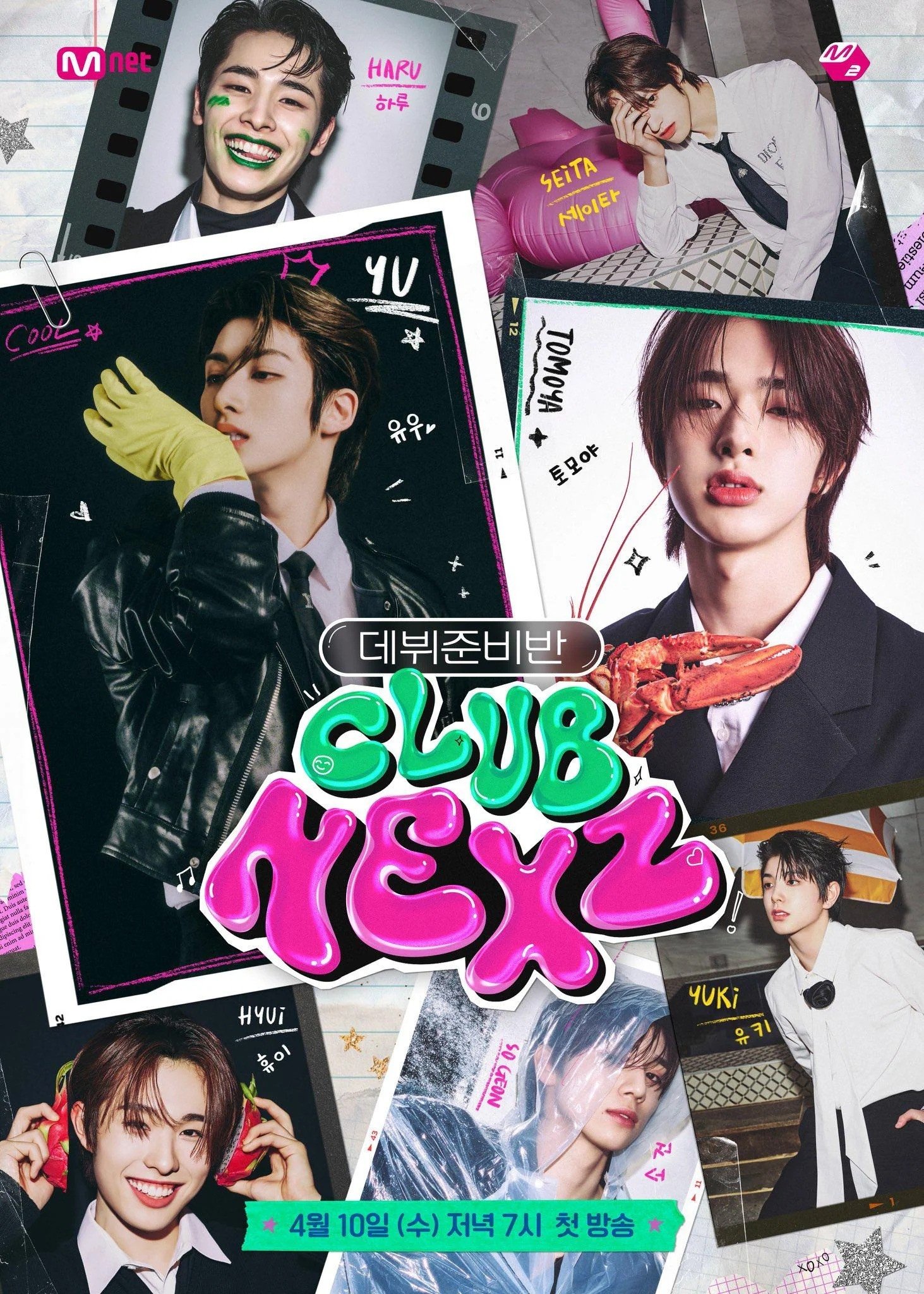 Poster de CLUB NEXZ