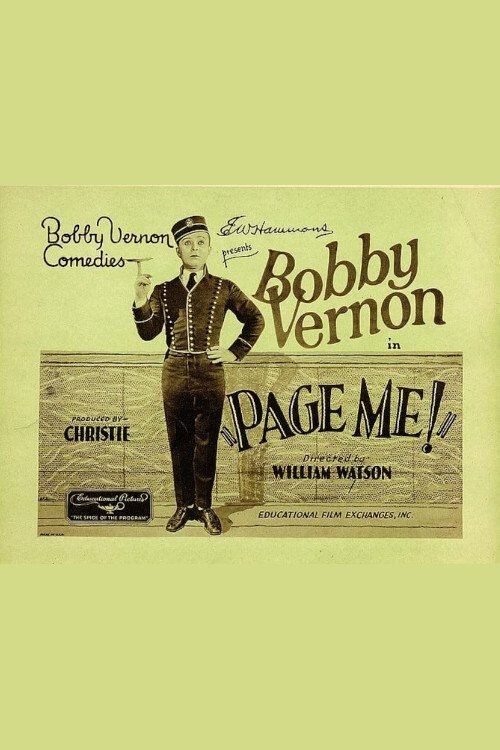 Poster de Page Me