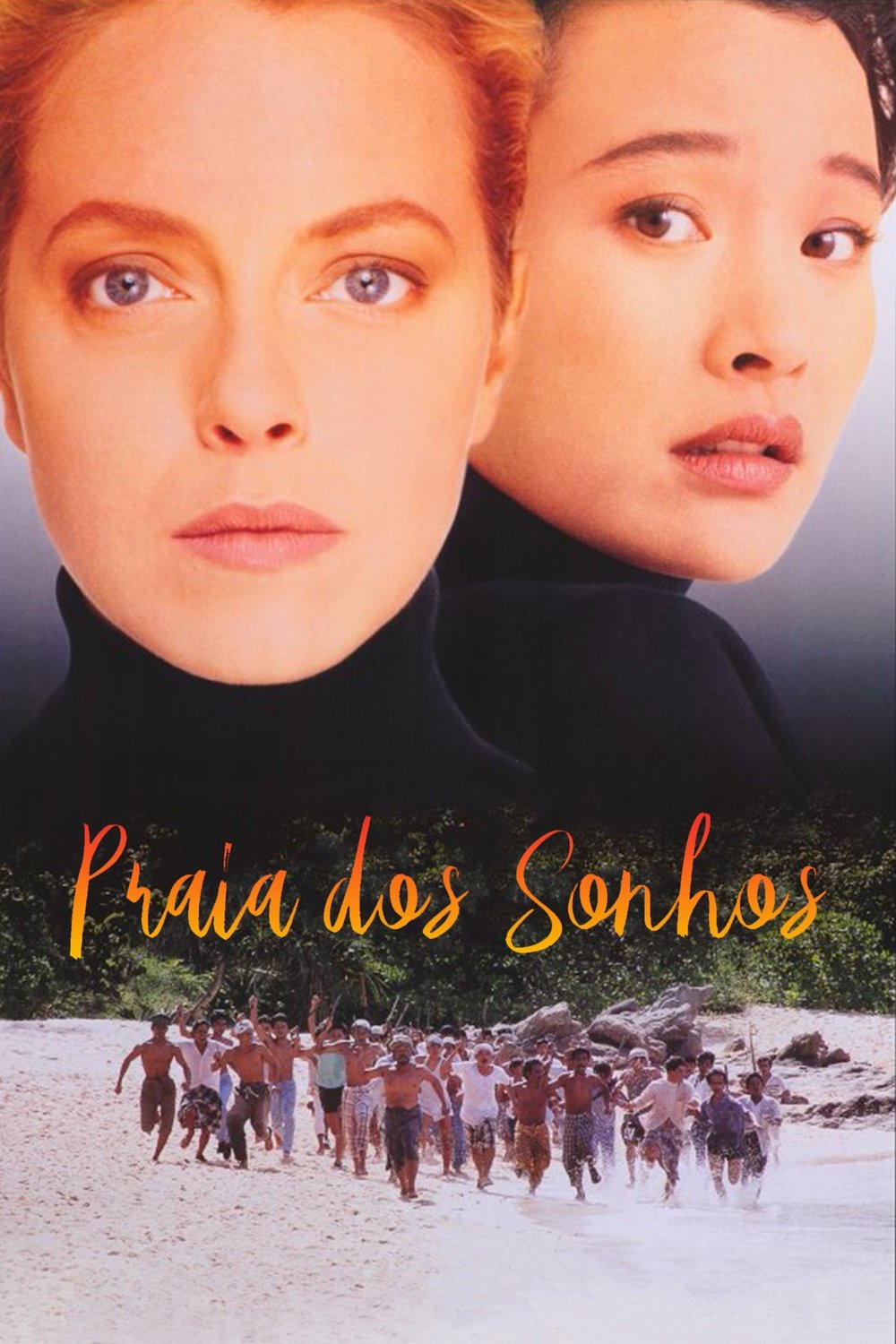 Poster de Praia dos Sonhos