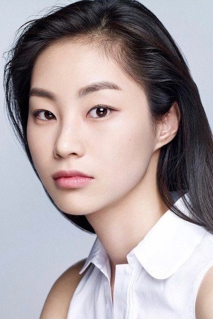 Foto de Jeon Soo-jin