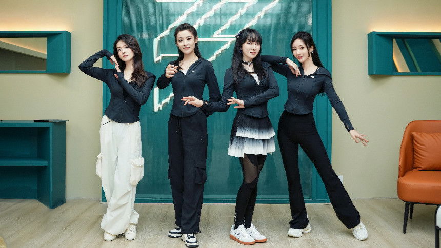 S5 · Training Room Record EP1