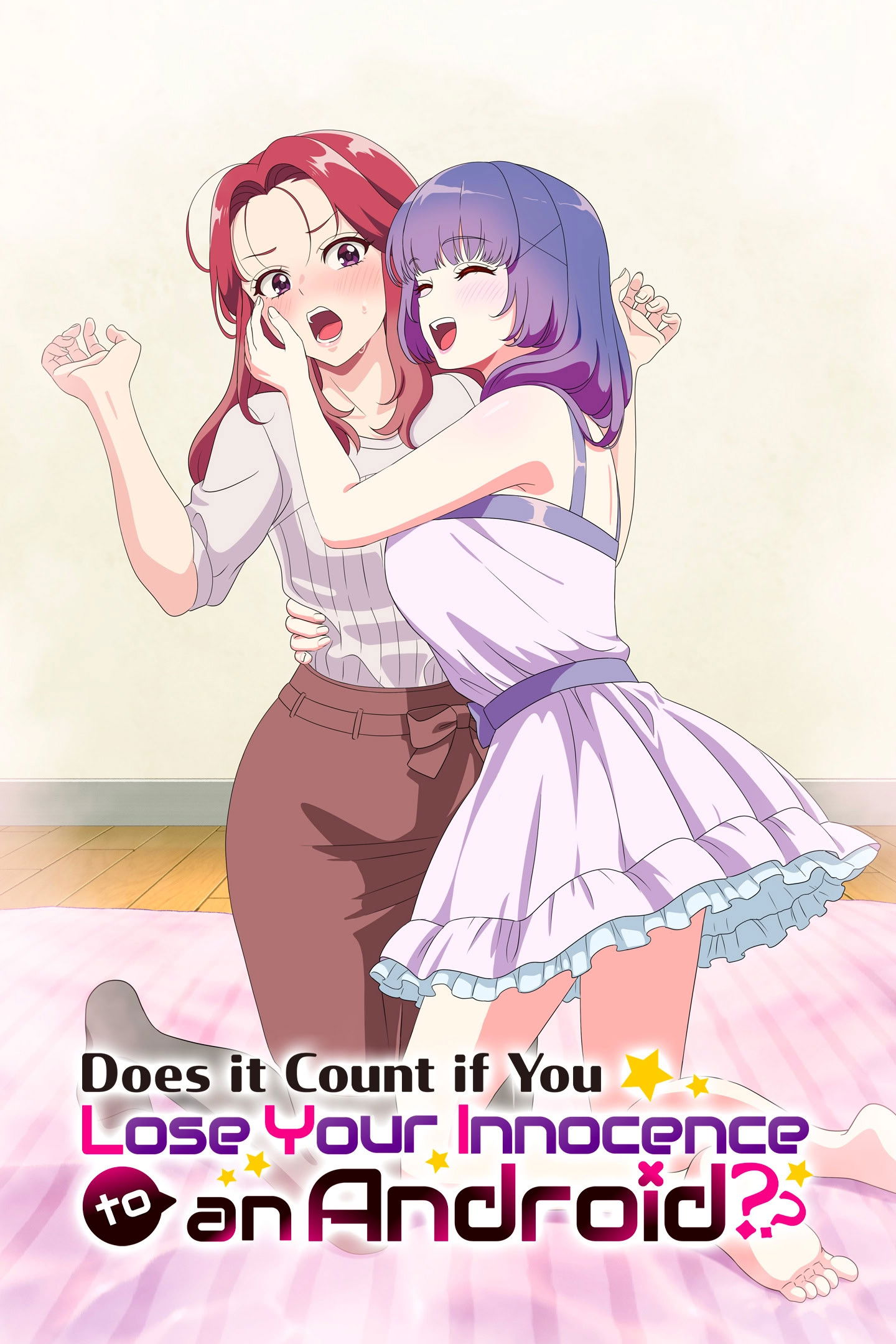 Does it Count if You Lose Your Innocence to an Android?