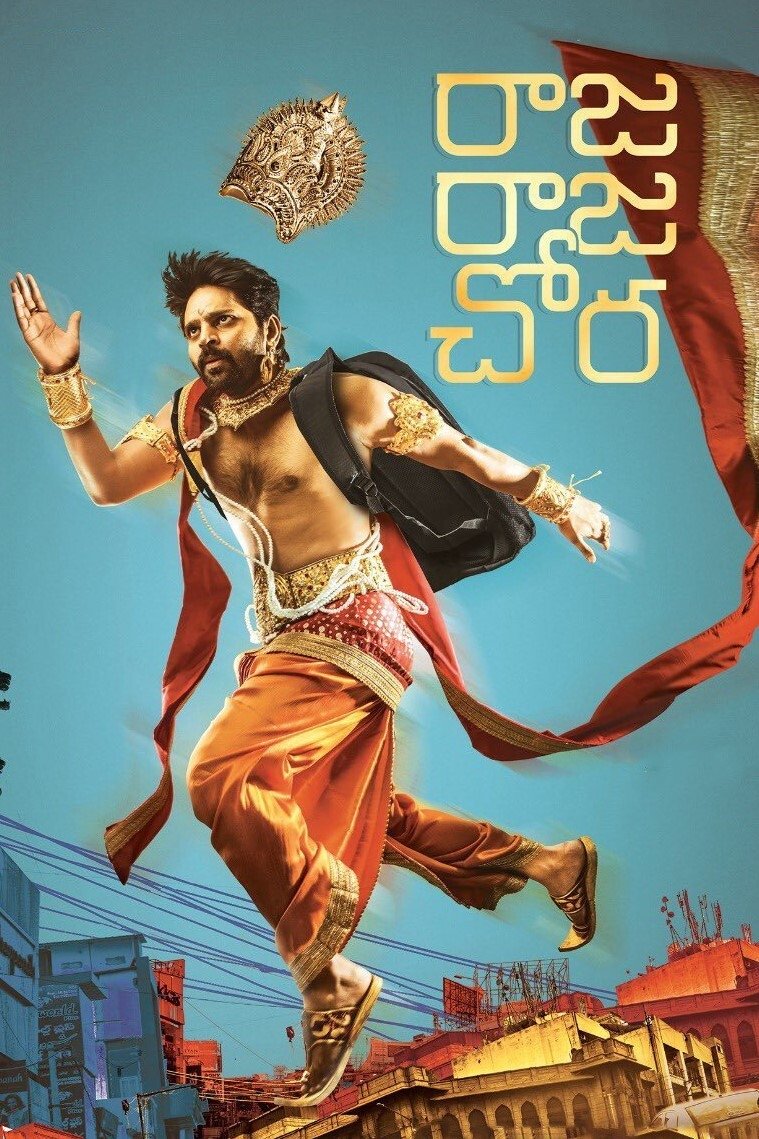 poster_Movie